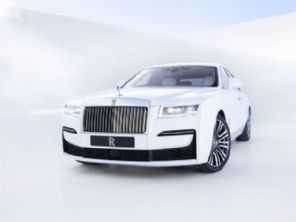 Rolls-RoyceGhost