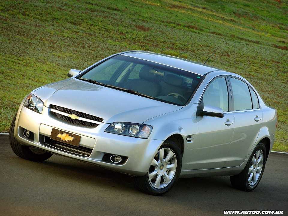 Chevrolet�Omega 2012 - �ngulo frontal