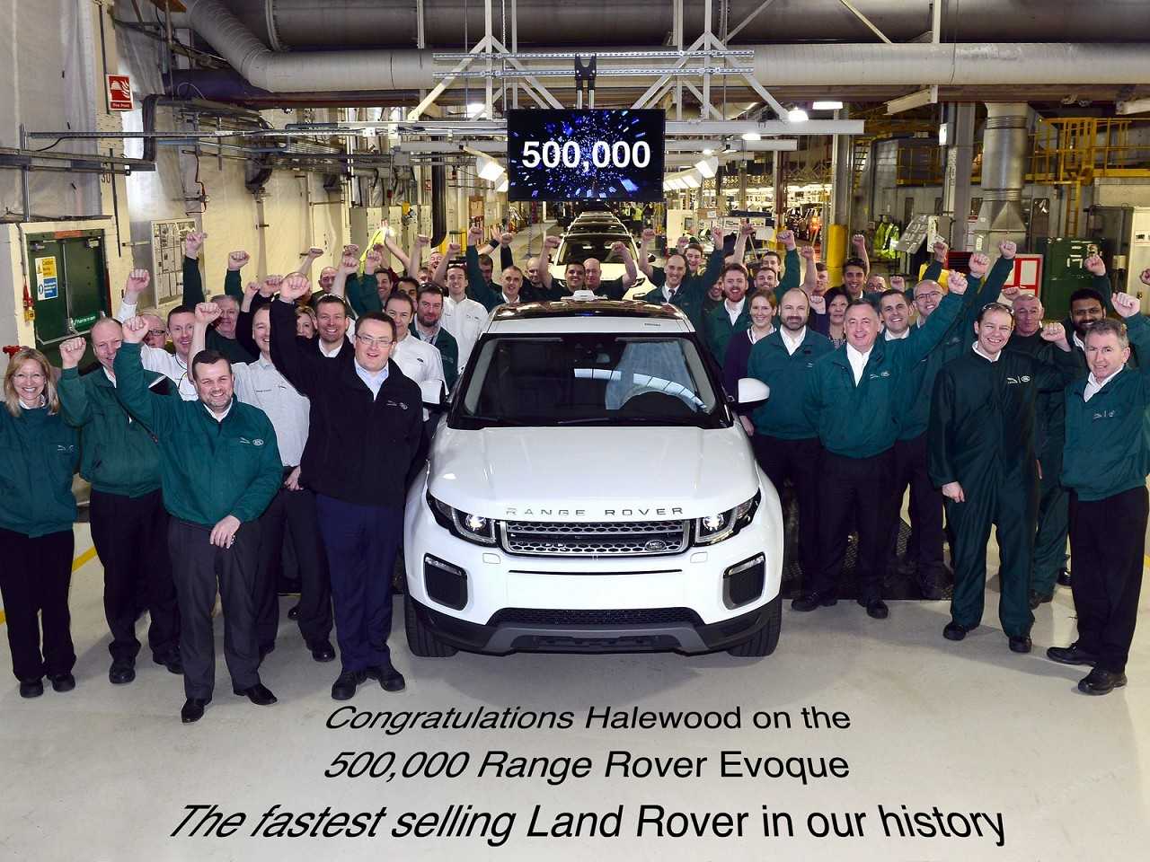 Land RoverRange Rover Evoque 2016 - frente