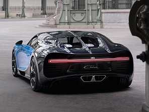 Chiron
