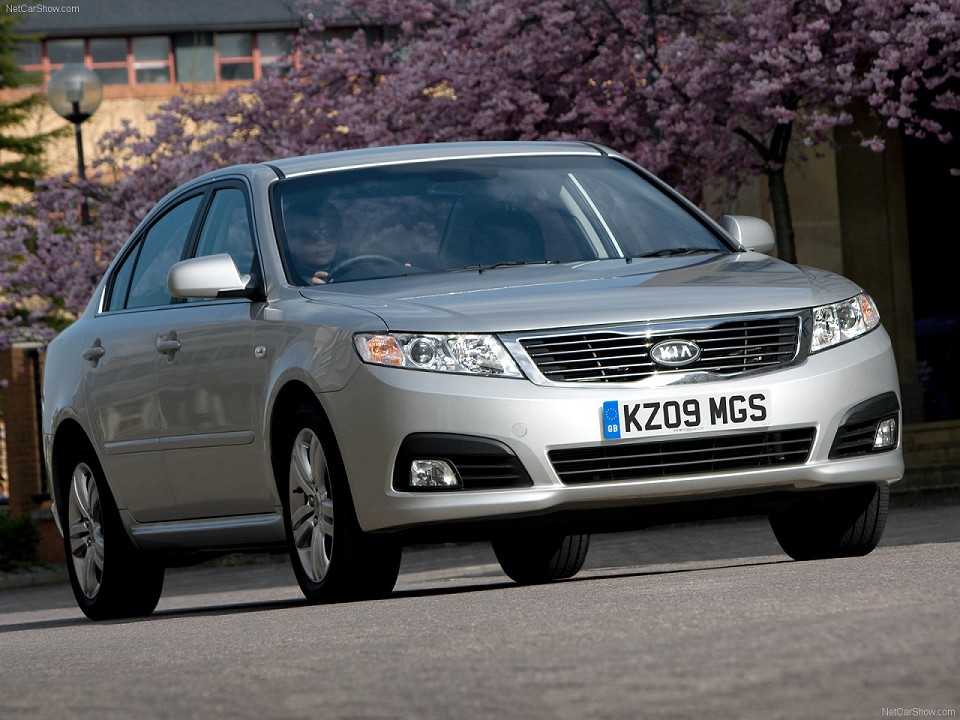Kia�Magentis 2009 - �ngulo frontal