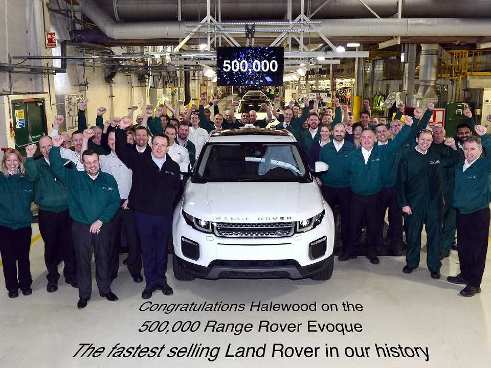 Land Rover�Range Rover Evoque 2016 - frente