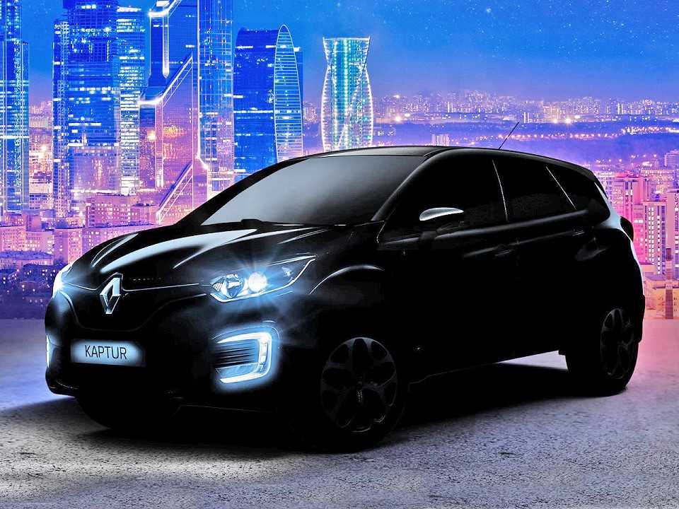Renault�Captur 2017 - �ngulo frontal