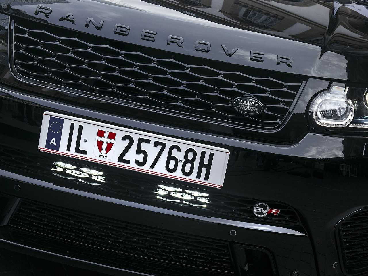 Futuro modelo da Range Rover deverá contar versão preparada pela SVR
