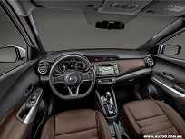 Divulgação Nissan Kicks 2017