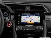 Divulgação Honda Civic 2017