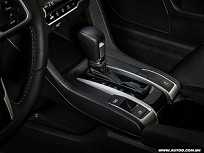 Divulgação Honda Civic 2017