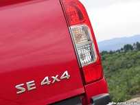 Divulgação Nissan Frontier 2017