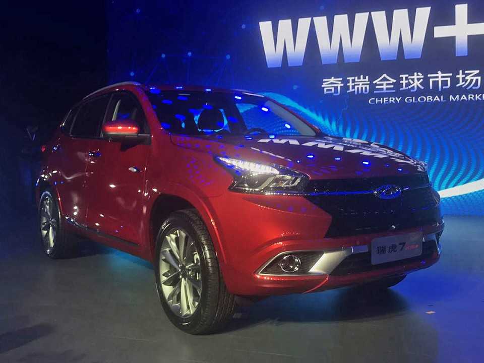 CAOA Chery�Tiggo 7 2018 - �ngulo frontal