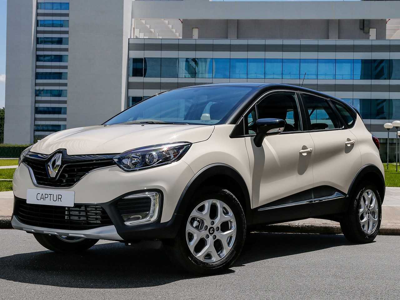 Renault�Captur 2017 - �ngulo frontal