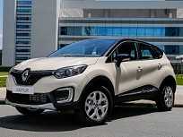 Divulgação Renault Captur 2017