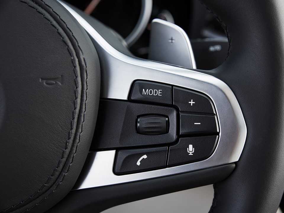 BMW Série 5 2017
