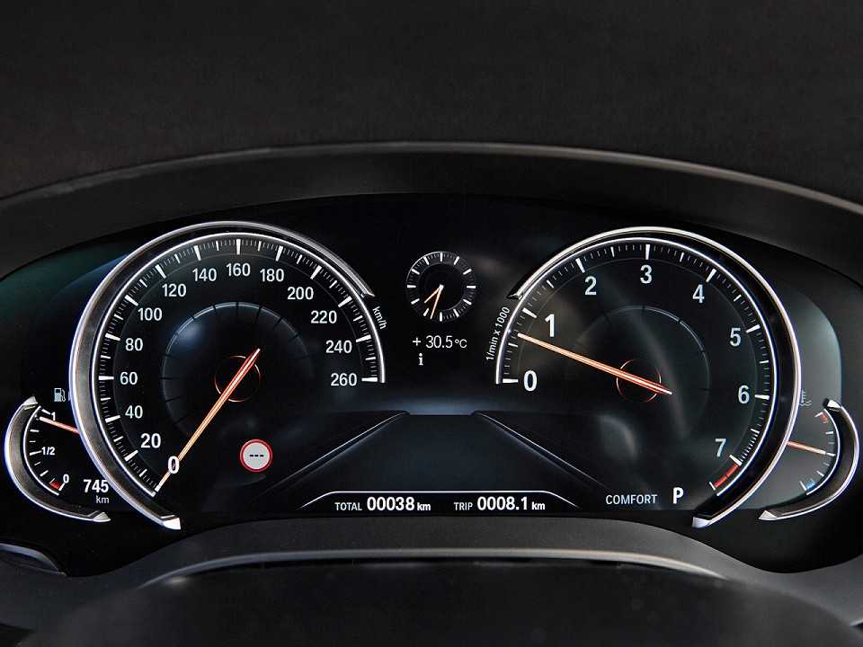 BMW Série 5 2017