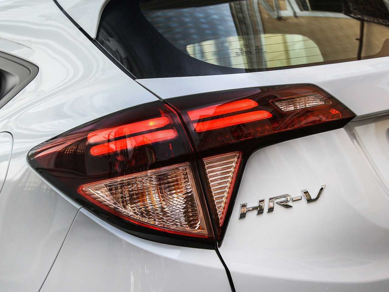 HondaHR-V 2017 - lanternas
