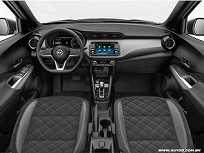 Divulgação Nissan Kicks 2017
