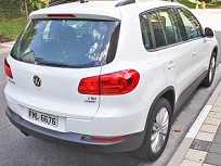 AUTOO Volkswagen Tiguan 2017