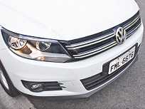 AUTOO Volkswagen Tiguan 2017