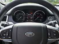 Divulgação Land Rover Discovery Sport 2017