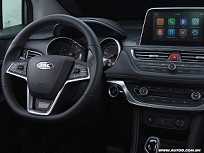 Divulgação JAC T50 2019
