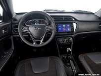 Divulgação Chery Tiggo 2 2018
