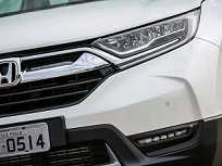 Divulgação Honda CR-V 2018