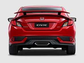 Civic Si