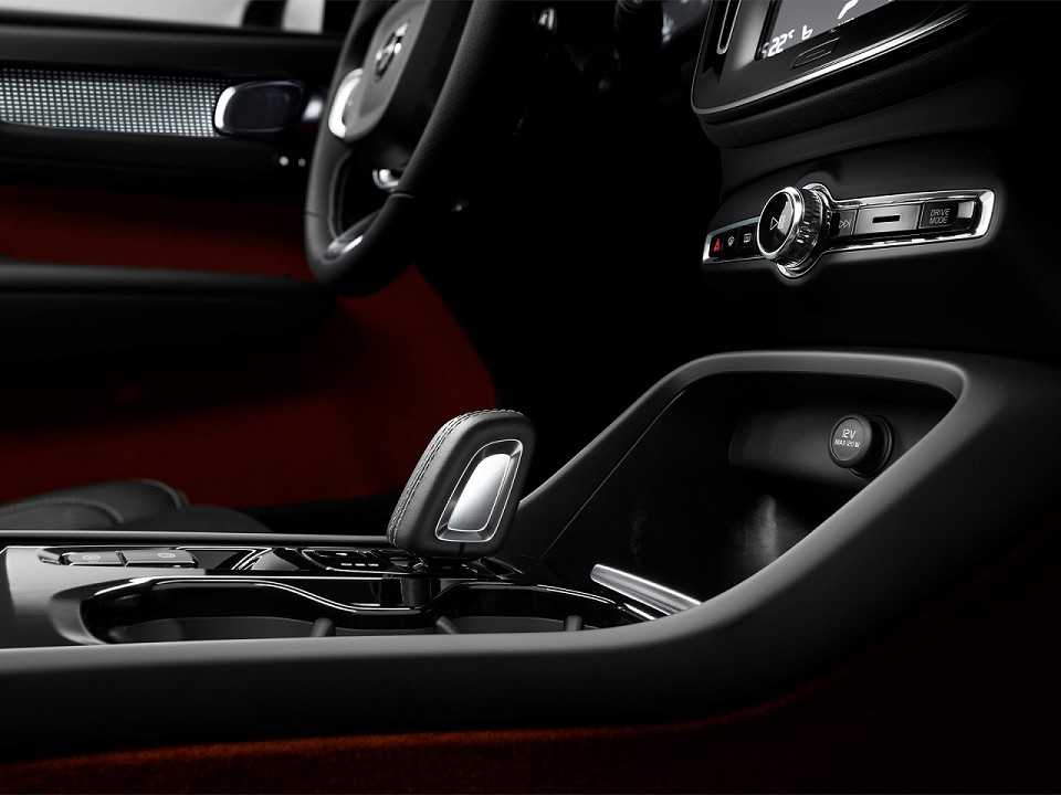 Volvo�XC40 2019 - c�mbio