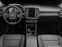 Divulgação Volvo XC40 2019