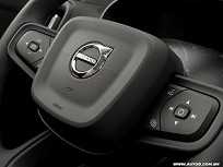 Divulgação Volvo XC40 2019