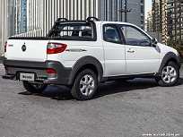 Divulgação Fiat Strada 2019