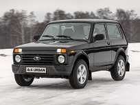 Divulgação Lada Niva 2018