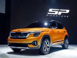 Sorento