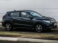 Divulgação Honda HR-V 2020