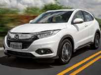 Divulgação Honda HR-V 2020