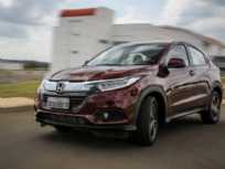 Divulgação Honda HR-V 2020