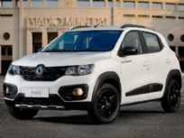 Divulgação Renault Kwid 2020