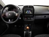 Divulgação Renault Kwid 2020