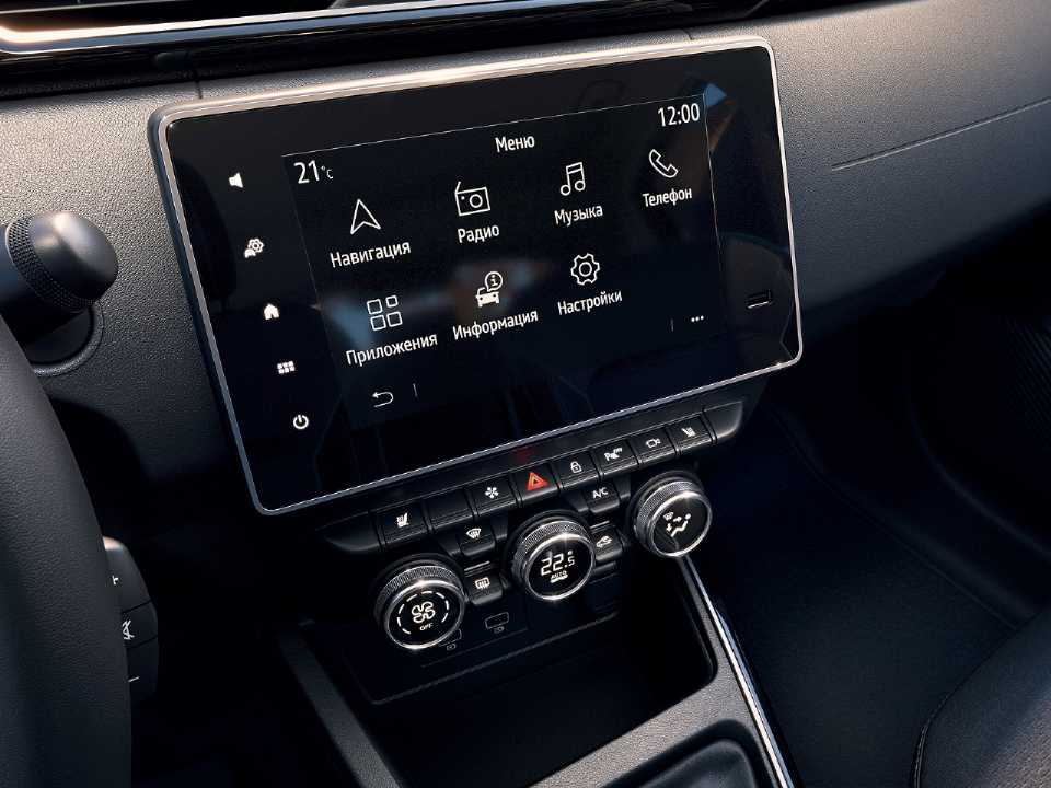 Renault�Arkana 2020 - outros