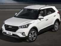 Divulgação Hyundai Creta 2020