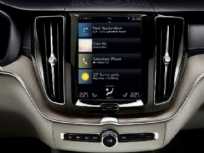 Divulgação Volvo XC60 2019