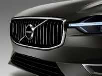 Divulgação Volvo XC60 2019