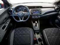 Divulgação Nissan Kicks 2020