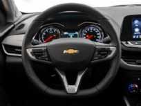Divulgação Chevrolet Onix 2020