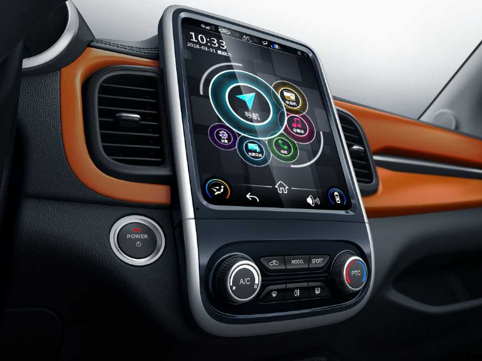 CAOA Chery EQ1