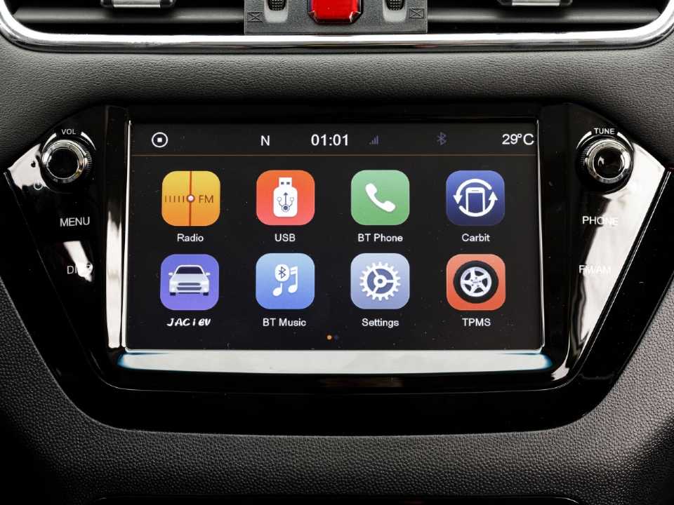 JAC�iEV 40 2020 - console central
