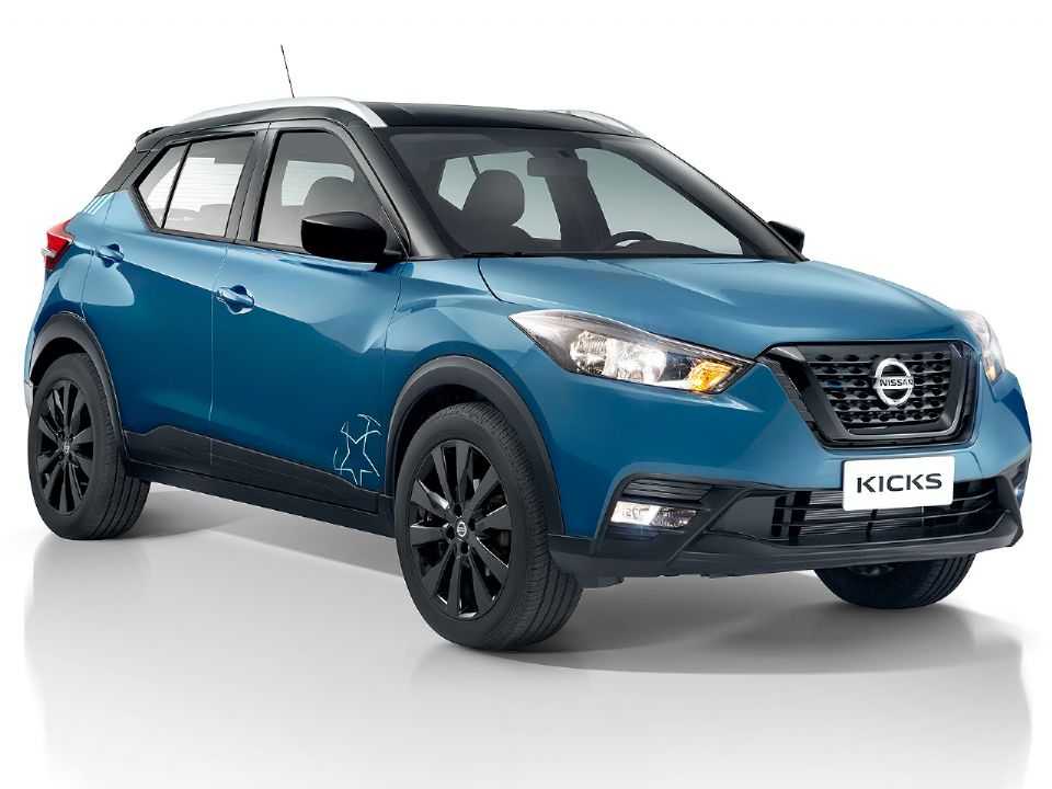 Nissan�Kicks 2020 - outros