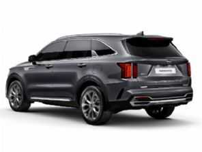 Sorento
