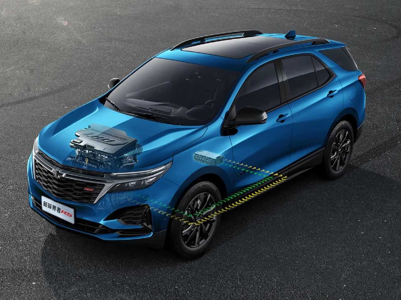 Chevrolet�Equinox 2022 - �ngulo frontal