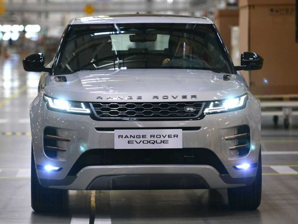 Land RoverRange Rover Evoque 2022 - frente