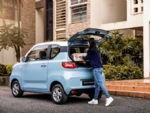 Hong Guang MINI EV